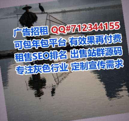 清江浦卵妹便利店经营部